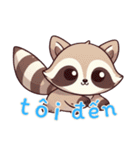 小さなアライグマの生活 (ベトナム) Ver6（個別スタンプ：14）