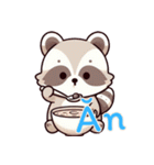 小さなアライグマの生活 (ベトナム) Ver6（個別スタンプ：16）