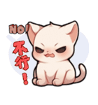 スフィンクス猫の日常（V.01）（個別スタンプ：2）