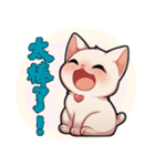 スフィンクス猫の日常（V.01）（個別スタンプ：6）