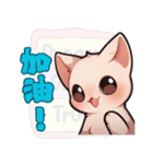 スフィンクス猫の日常（V.01）（個別スタンプ：7）