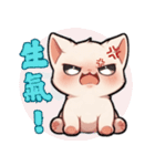 スフィンクス猫の日常（V.01）（個別スタンプ：8）