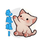 スフィンクス猫の日常（V.01）（個別スタンプ：9）