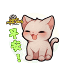スフィンクス猫の日常（V.01）（個別スタンプ：14）