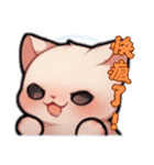 スフィンクス猫の日常（V.01）（個別スタンプ：17）