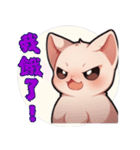 スフィンクス猫の日常（V.01）（個別スタンプ：19）