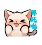 スフィンクス猫の日常（V.01）（個別スタンプ：24）