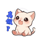 スフィンクス猫の日常（V.01）（個別スタンプ：29）