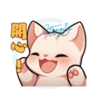 スフィンクス猫の日常（V.01）（個別スタンプ：34）