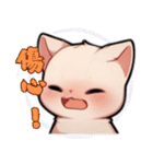 スフィンクス猫の日常（V.01）（個別スタンプ：35）