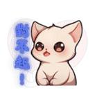 スフィンクス猫の日常（V.01）（個別スタンプ：36）