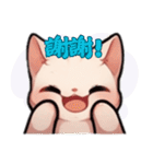 スフィンクス猫の日常（V.01）（個別スタンプ：38）