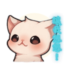 スフィンクス猫の日常（V.01）（個別スタンプ：40）