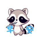 小さなアライグマの生活 (漢字) Ver6（個別スタンプ：9）