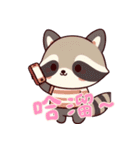 小さなアライグマの生活 (漢字) Ver6（個別スタンプ：10）