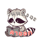 小さなアライグマの生活 (タイ) Ver6（個別スタンプ：5）