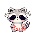 小さなアライグマの生活 (タイ) Ver6（個別スタンプ：6）