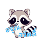 小さなアライグマの生活 (タイ) Ver6（個別スタンプ：9）