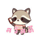 小さなアライグマの生活 (タイ) Ver6（個別スタンプ：10）