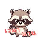 小さなアライグマの生活 (タイ) Ver6（個別スタンプ：13）