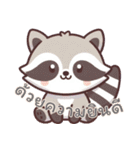 小さなアライグマの生活 (タイ) Ver6（個別スタンプ：20）
