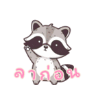 小さなアライグマの生活 (タイ) Ver6（個別スタンプ：22）