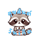 小さなアライグマの生活 (タイ) Ver6（個別スタンプ：25）