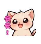 スフィンクス猫の日常（V.02）（個別スタンプ：3）