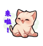 スフィンクス猫の日常（V.02）（個別スタンプ：6）
