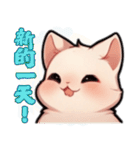 スフィンクス猫の日常（V.02）（個別スタンプ：9）