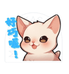 スフィンクス猫の日常（V.02）（個別スタンプ：10）