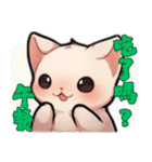 スフィンクス猫の日常（V.02）（個別スタンプ：13）