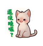 スフィンクス猫の日常（V.02）（個別スタンプ：15）