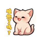 スフィンクス猫の日常（V.02）（個別スタンプ：16）