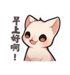 スフィンクス猫の日常（V.02）（個別スタンプ：19）