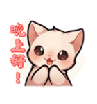 スフィンクス猫の日常（V.02）（個別スタンプ：21）
