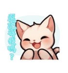 スフィンクス猫の日常（V.02）（個別スタンプ：28）