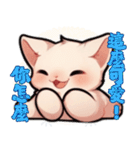 スフィンクス猫の日常（V.02）（個別スタンプ：29）