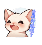 スフィンクス猫の日常（V.02）（個別スタンプ：30）