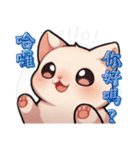 スフィンクス猫の日常（V.02）（個別スタンプ：31）