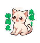 スフィンクス猫の日常（V.02）（個別スタンプ：33）
