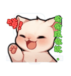 スフィンクス猫の日常（V.02）（個別スタンプ：34）