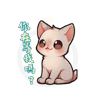 スフィンクス猫の日常（V.02）（個別スタンプ：36）