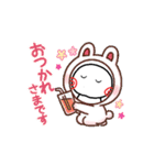 動くスタンプつくりましたパート2（個別スタンプ：1）