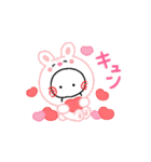 動くスタンプつくりましたパート2（個別スタンプ：7）