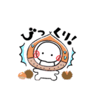 動くスタンプつくりましたパート2（個別スタンプ：8）
