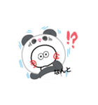 動くスタンプつくりましたパート2（個別スタンプ：16）