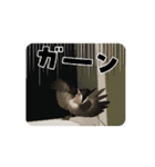 ザザッ（個別スタンプ：3）