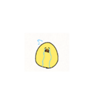 あひるとひよこのすたんぷ（個別スタンプ：5）