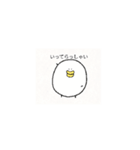 あひるとひよこのすたんぷ（個別スタンプ：10）
